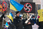 Photo from Rally Against the Spread of Fascism in Ukraine